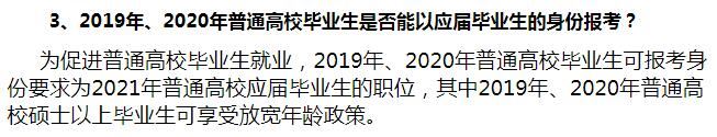 2022年浙江高考应届生吃大亏