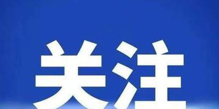 广西2021高考报名时间