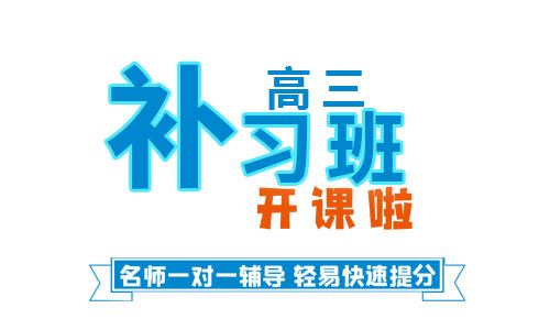 2021云南高考复读22分加吗