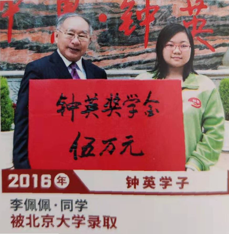 2021云南高考复读生统计