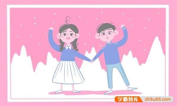 小学生家长合理意见大全 家长给学校的建议书