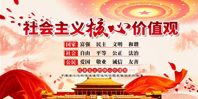 2021年河北高考考试