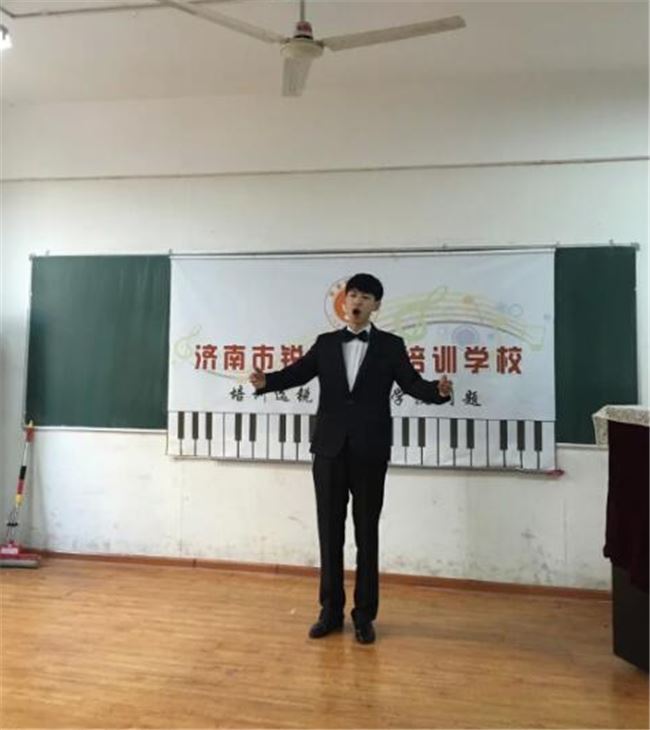 河北师大音乐学院高考培训