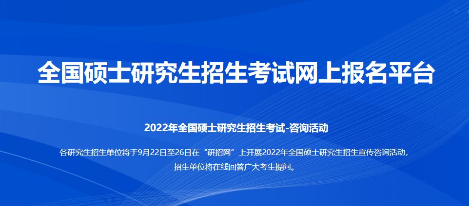 江西省2022年高考报考缴费入口