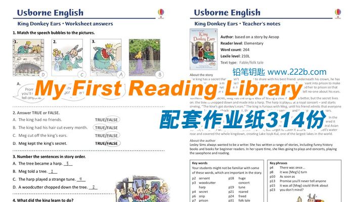 《My First Reading Library我的第一图书馆》作业纸附答案PDF 百度云网盘下载