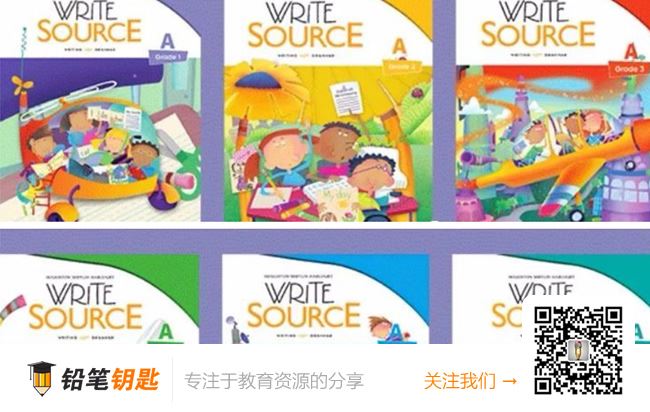 《write source》Grade 1-Grade 12 孩子写作MP3英文练习册PDF 百度云网盘下载