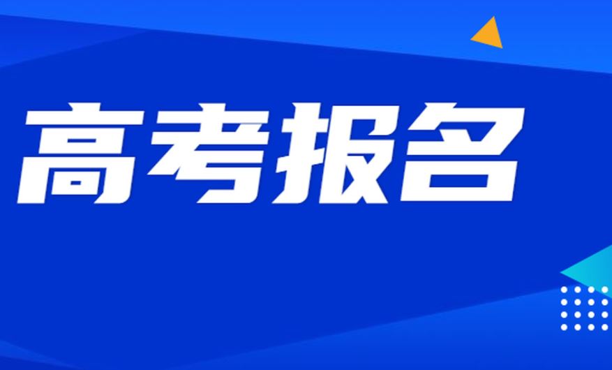 2022江苏高考选美术