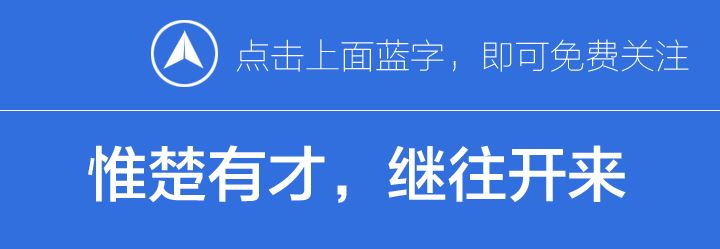 2022新高考赋分制湖南