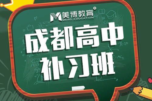 2021年辽宁高考复读政策取消了吗