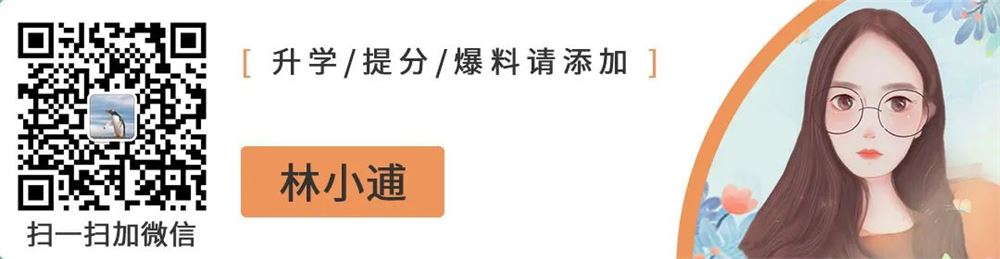 湖北省2021年高考人员估计