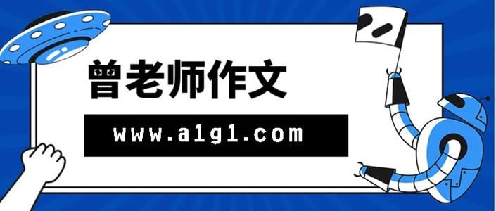 曾曦52新视角,曾曦52个新视角笔记汇总